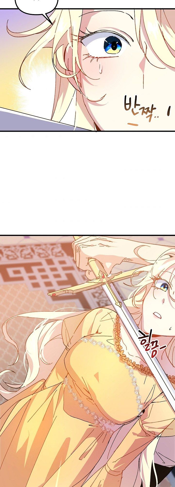 đọc truyện Nữ Vương Giả Điên – Nàng Công Chúa Giả Điên Chương 5 ảnh 42 tại Thiên Thai Truyện