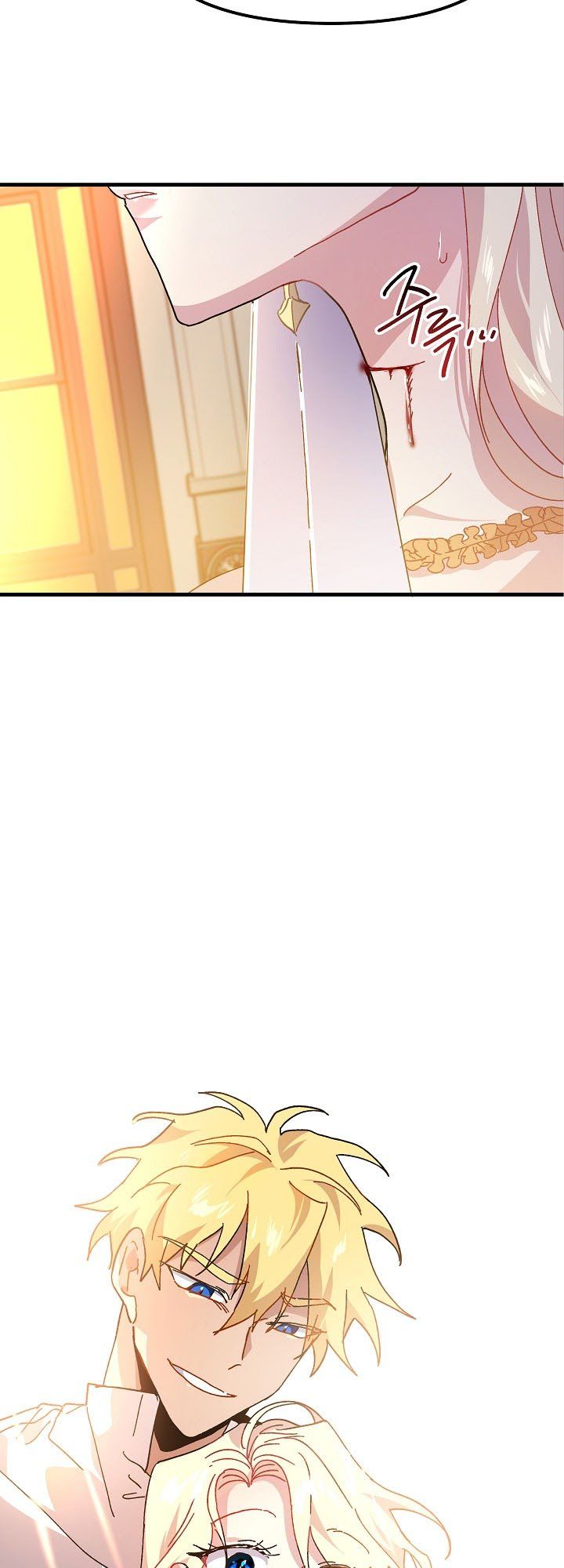 đọc truyện Nữ Vương Giả Điên – Nàng Công Chúa Giả Điên Chương 5 ảnh 45 tại Thiên Thai Truyện