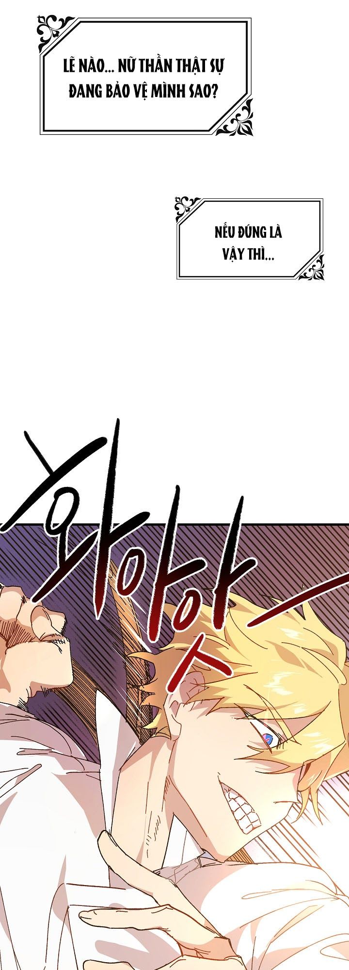 đọc truyện Nữ Vương Giả Điên – Nàng Công Chúa Giả Điên Chương 5 ảnh 48 tại Thiên Thai Truyện