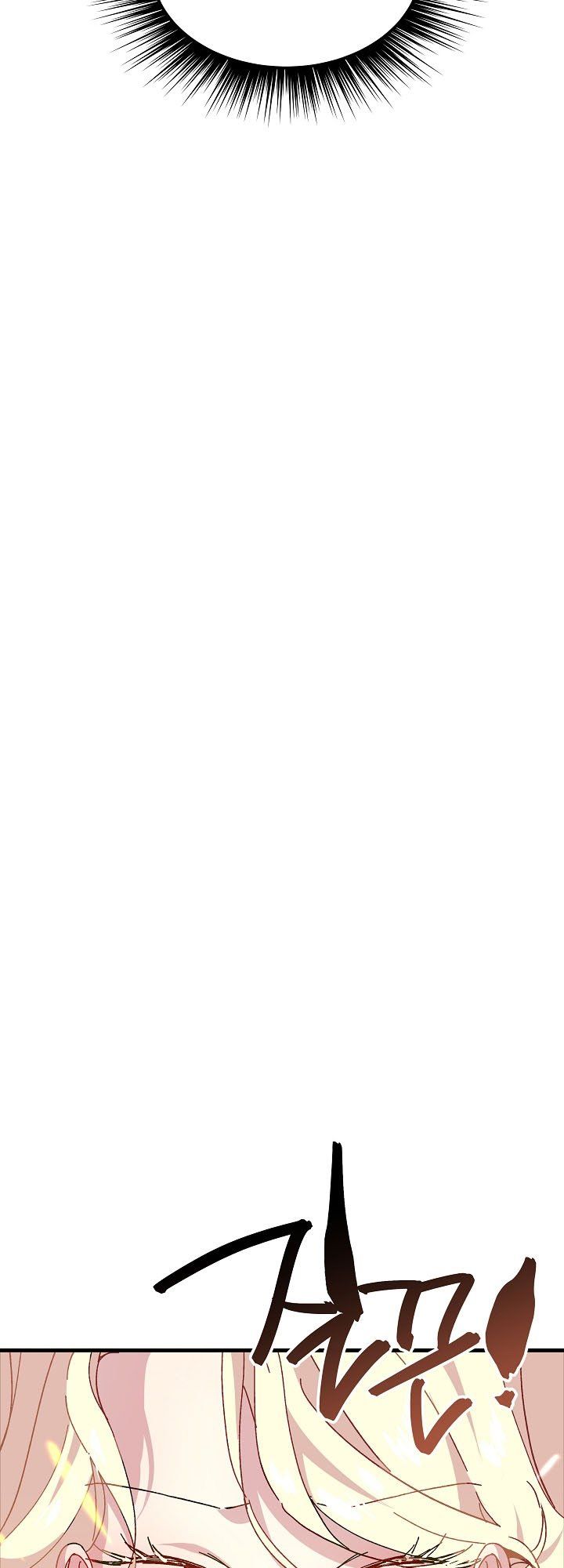 đọc truyện Nữ Vương Giả Điên – Nàng Công Chúa Giả Điên Chương 5 ảnh 50 tại Thiên Thai Truyện