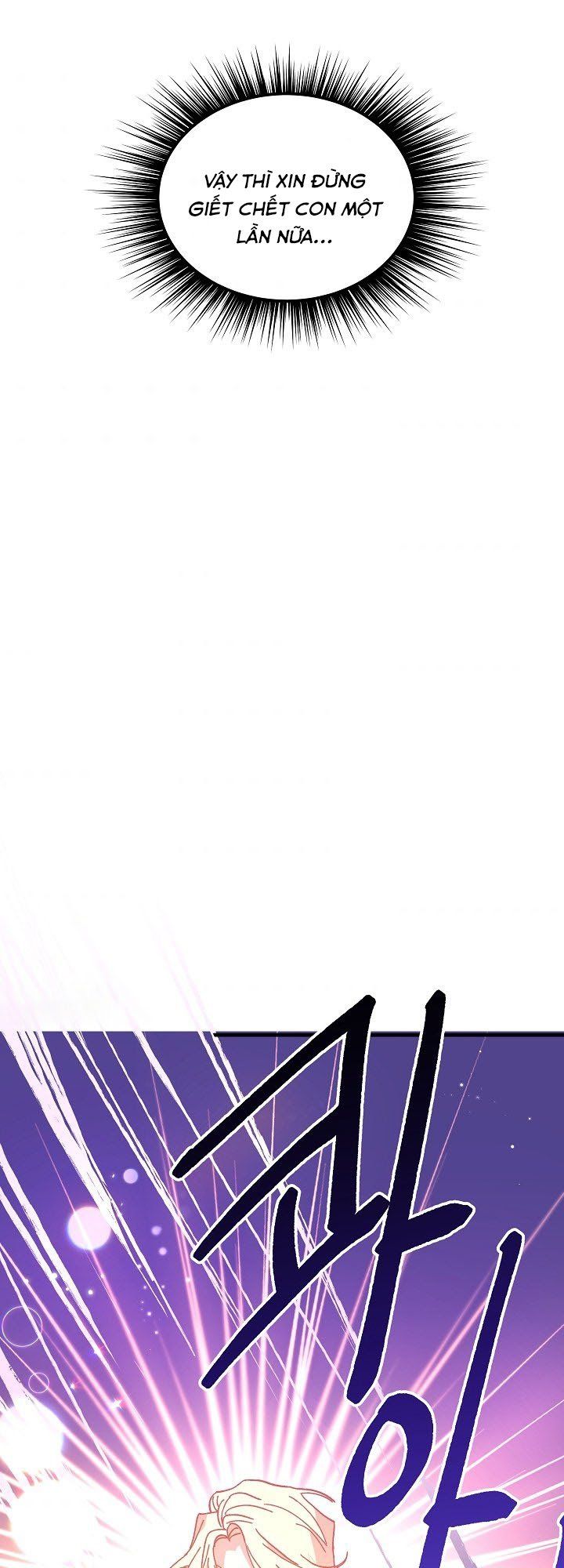 đọc truyện Nữ Vương Giả Điên – Nàng Công Chúa Giả Điên Chương 5 ảnh 53 tại Thiên Thai Truyện