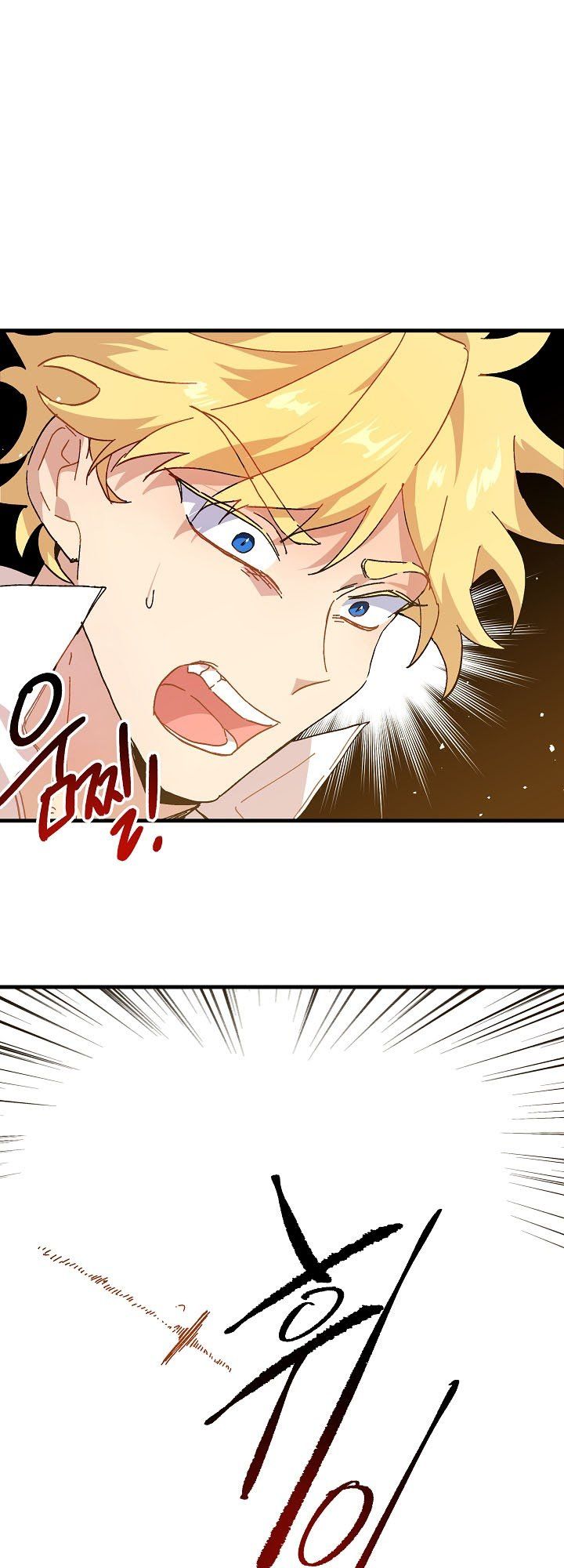 đọc truyện Nữ Vương Giả Điên – Nàng Công Chúa Giả Điên Chương 5 ảnh 56 tại Thiên Thai Truyện