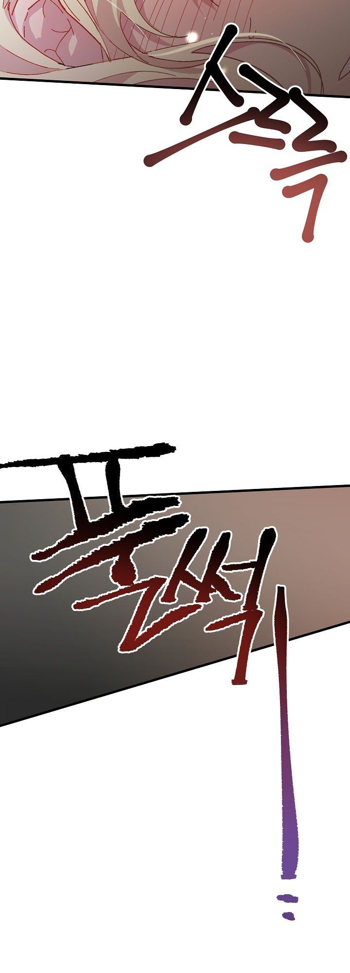 đọc truyện Nữ Vương Giả Điên – Nàng Công Chúa Giả Điên Chương 5 ảnh 60 tại Thiên Thai Truyện