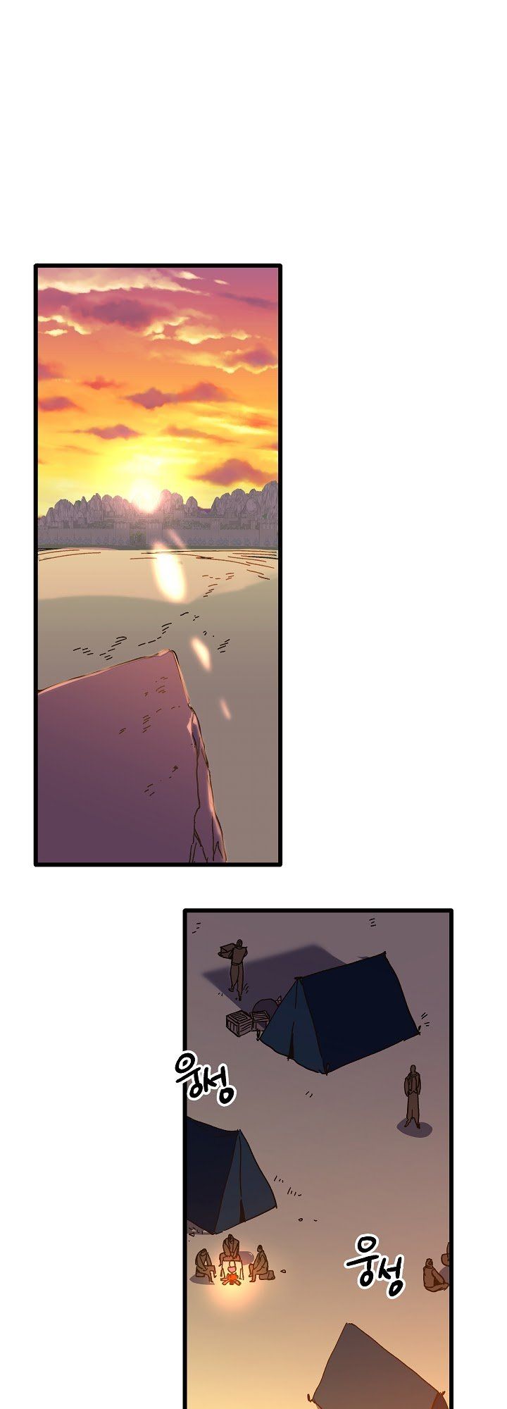 đọc truyện Nữ Vương Giả Điên – Nàng Công Chúa Giả Điên Chương 6 ảnh 14 tại Thiên Thai Truyện