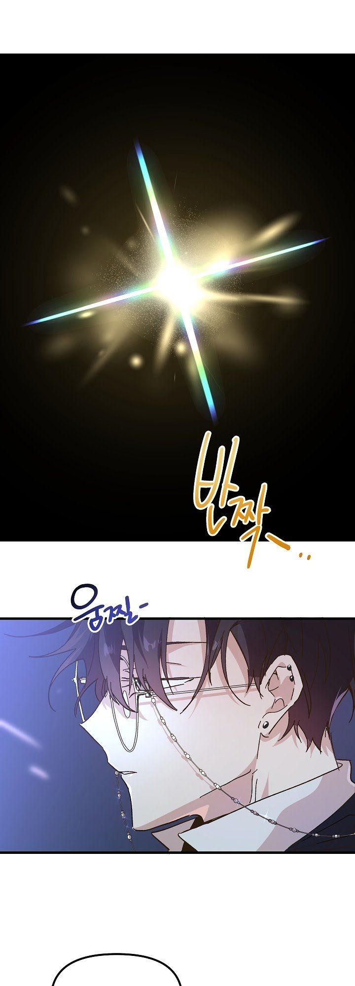 đọc truyện Nữ Vương Giả Điên – Nàng Công Chúa Giả Điên Chương 6 ảnh 28 tại Thiên Thai Truyện