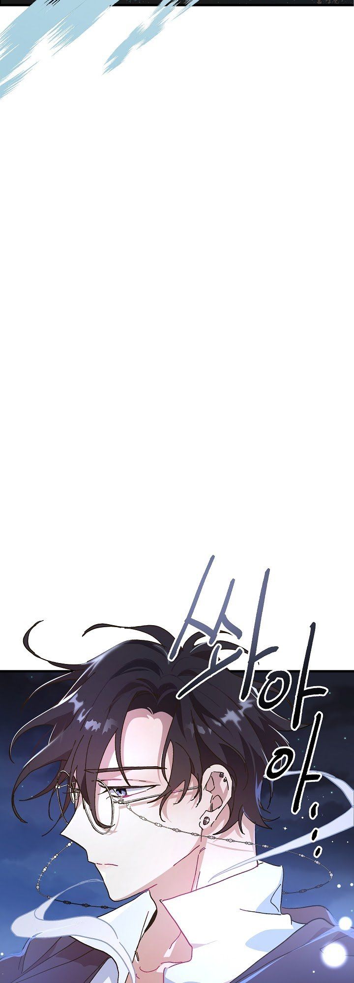 đọc truyện Nữ Vương Giả Điên – Nàng Công Chúa Giả Điên Chương 6 ảnh 36 tại Thiên Thai Truyện