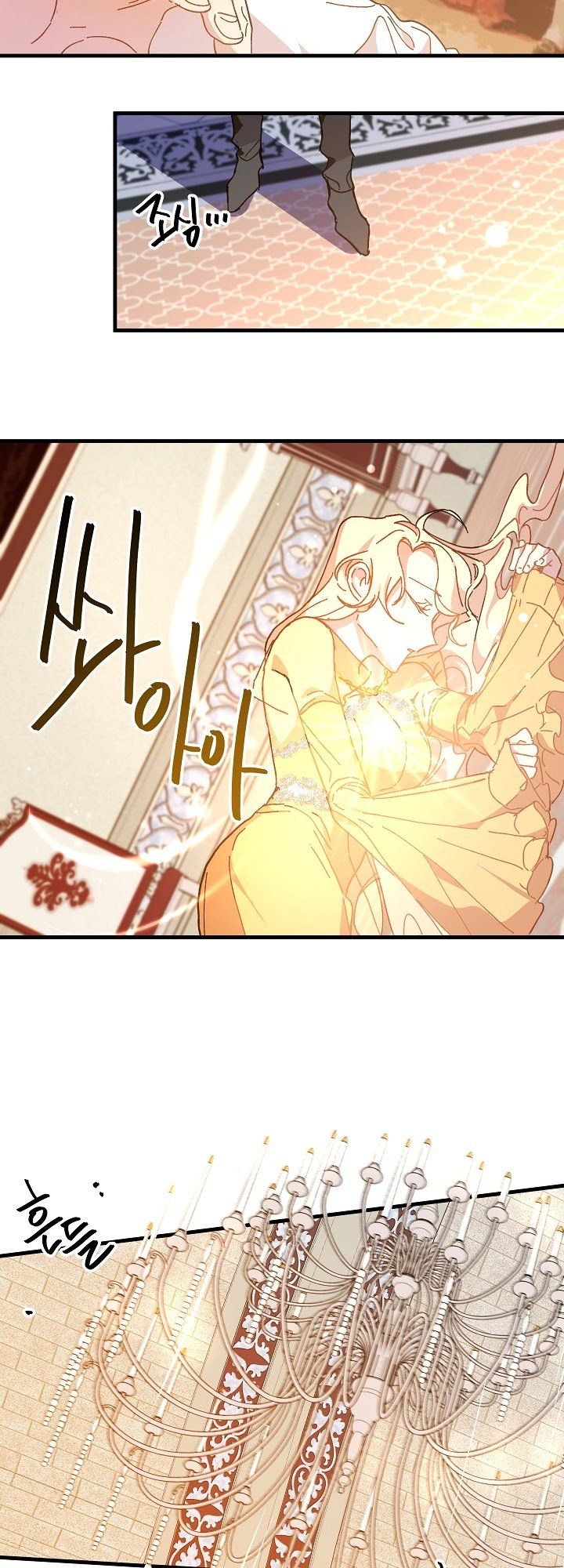 đọc truyện Nữ Vương Giả Điên – Nàng Công Chúa Giả Điên Chương 6 ảnh 6 tại Thiên Thai Truyện