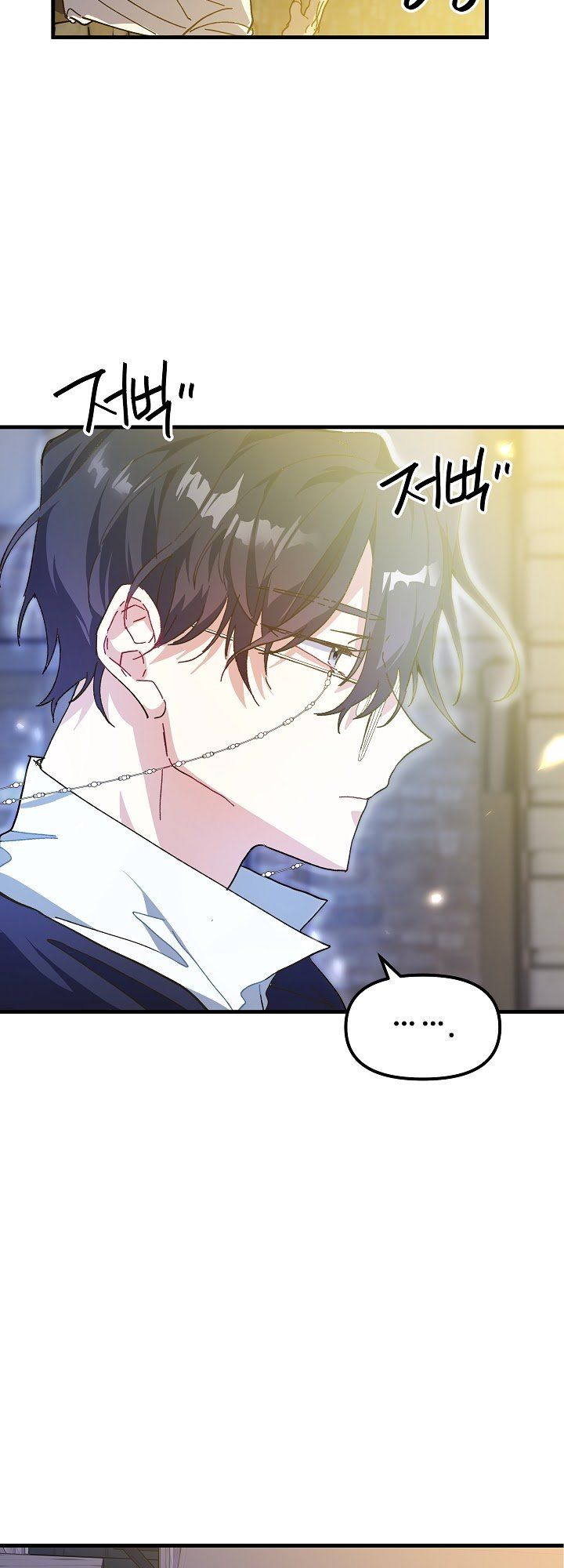 đọc truyện Nữ Vương Giả Điên – Nàng Công Chúa Giả Điên Chương 6 ảnh 49 tại Thiên Thai Truyện