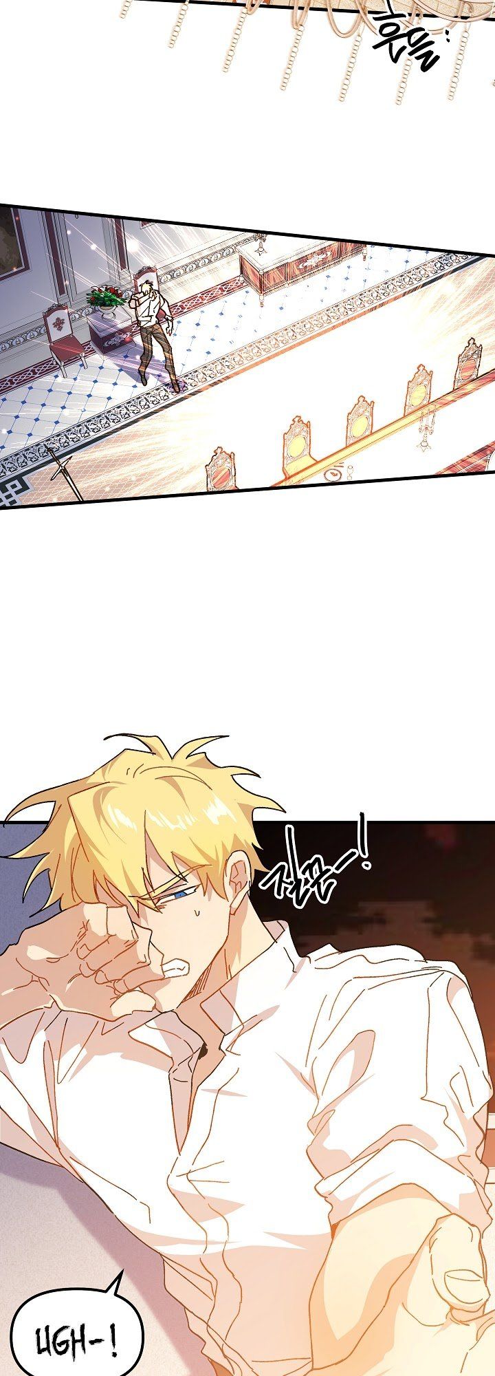 đọc truyện Nữ Vương Giả Điên – Nàng Công Chúa Giả Điên Chương 6 ảnh 7 tại Thiên Thai Truyện