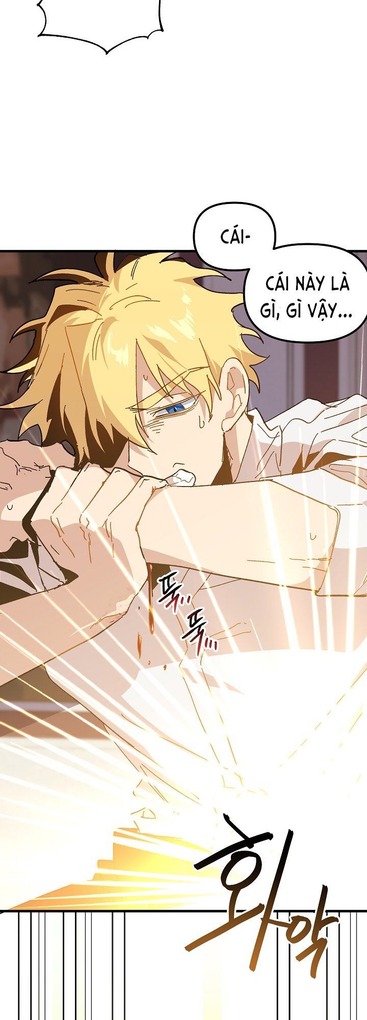 đọc truyện Nữ Vương Giả Điên – Nàng Công Chúa Giả Điên Chương 6 ảnh 9 tại Thiên Thai Truyện