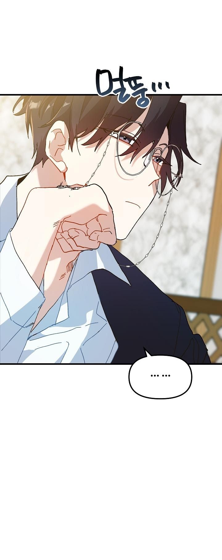 đọc truyện Nữ Vương Giả Điên – Nàng Công Chúa Giả Điên Chương 9 ảnh 19 tại Thiên Thai Truyện