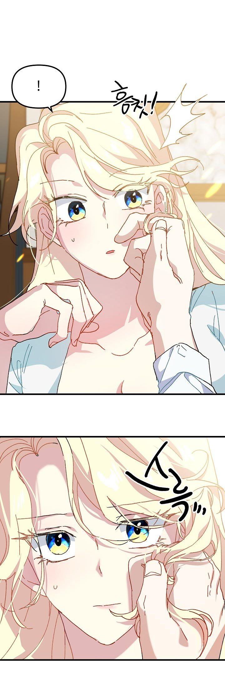 đọc truyện Nữ Vương Giả Điên – Nàng Công Chúa Giả Điên Chương 9 ảnh 30 tại Thiên Thai Truyện