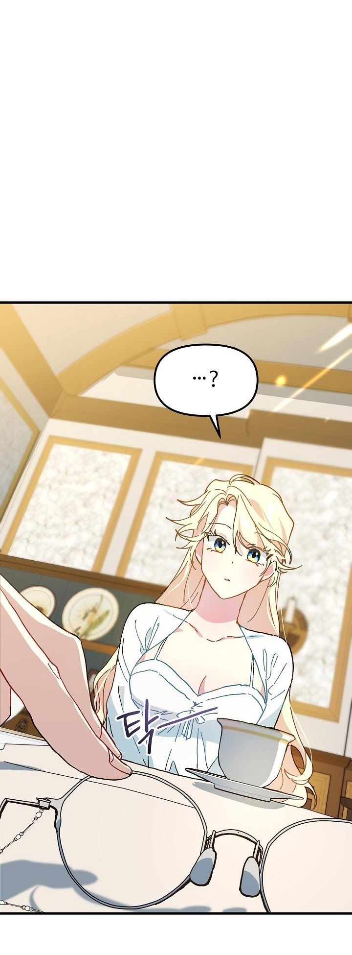 đọc truyện Nữ Vương Giả Điên – Nàng Công Chúa Giả Điên Chương 9 ảnh 58 tại Thiên Thai Truyện