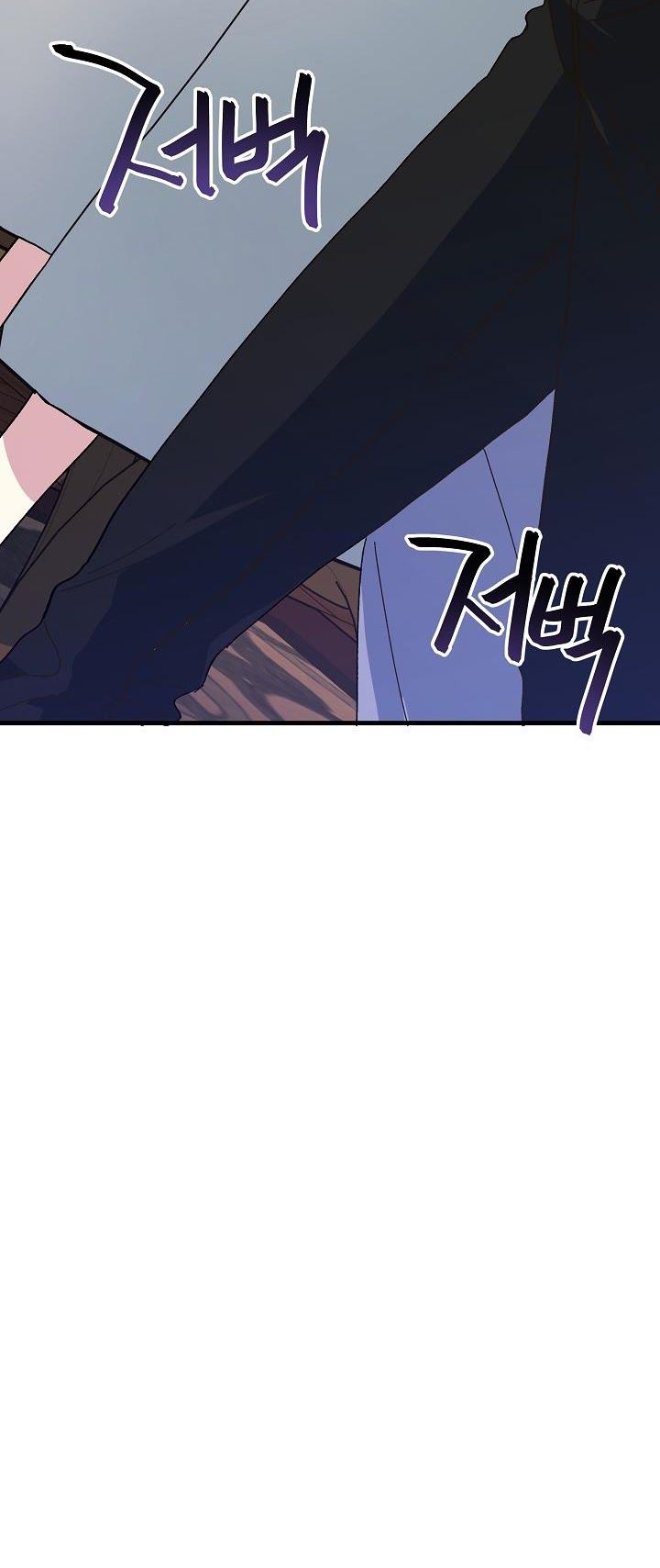 đọc truyện Nữ Vương Giả Điên – Nàng Công Chúa Giả Điên Chương 9 ảnh 60 tại Thiên Thai Truyện