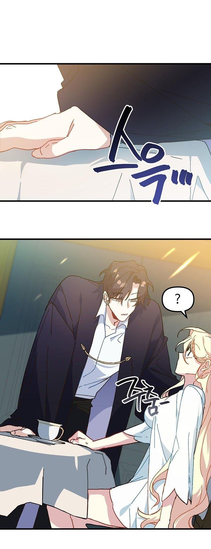 đọc truyện Nữ Vương Giả Điên – Nàng Công Chúa Giả Điên Chương 9 ảnh 61 tại Thiên Thai Truyện