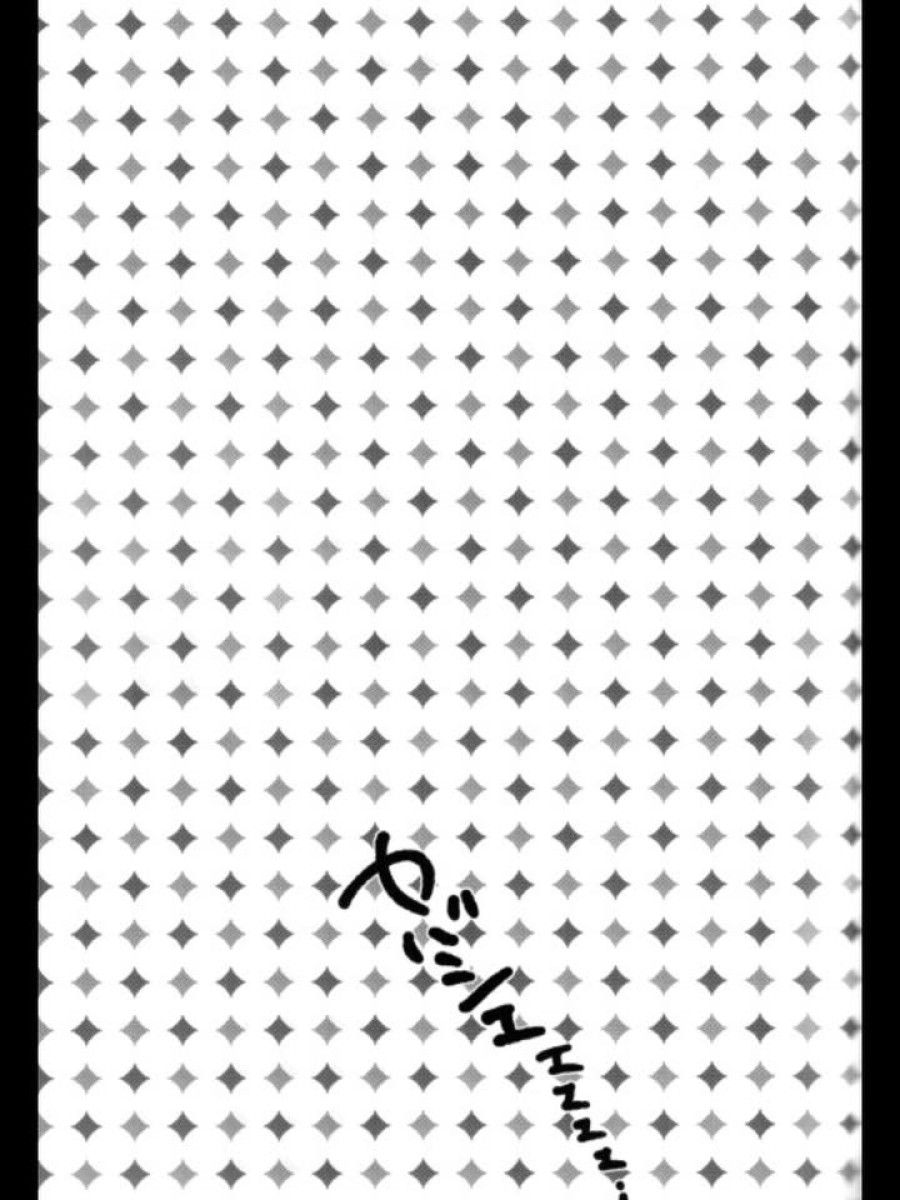 đọc truyện Nude Oneshot ảnh 22 tại Thiên Thai Truyện