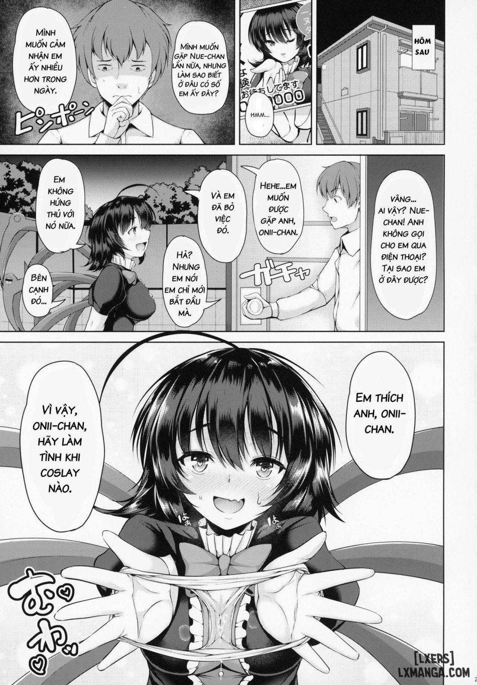 đọc truyện Nue-chan Nukinuki Cosex Chương 1 ảnh 26 tại Thiên Thai Truyện