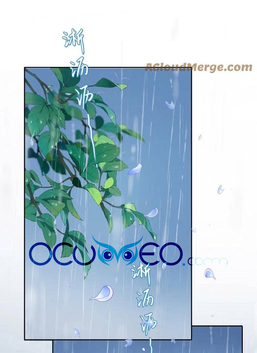 đọc truyện Núi Của Cô Ấy, Biển Của Cô Ấy Chương 21 ảnh 2 tại Thiên Thai Truyện