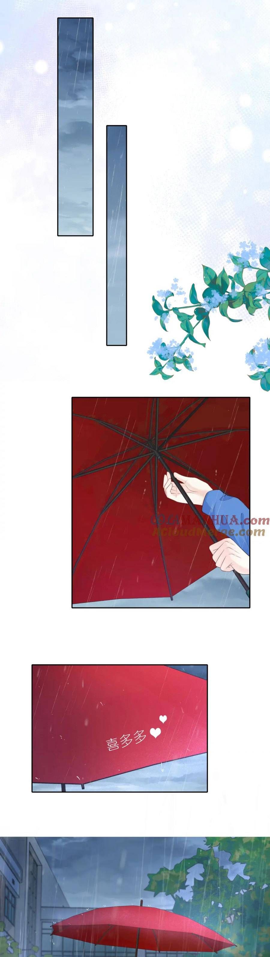đọc truyện Núi Của Cô Ấy, Biển Của Cô Ấy Chương 21 ảnh 9 tại Thiên Thai Truyện