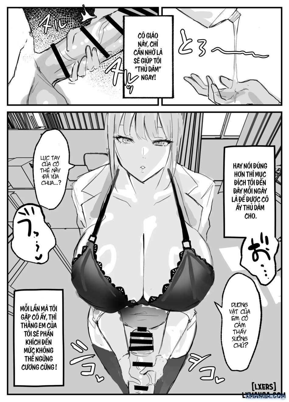 đọc truyện Nuite Kureru Hokenshitsu No Sensei | The School Nurse Who Gives Me A Handjob Chương 0 ảnh 7 tại Thiên Thai Truyện