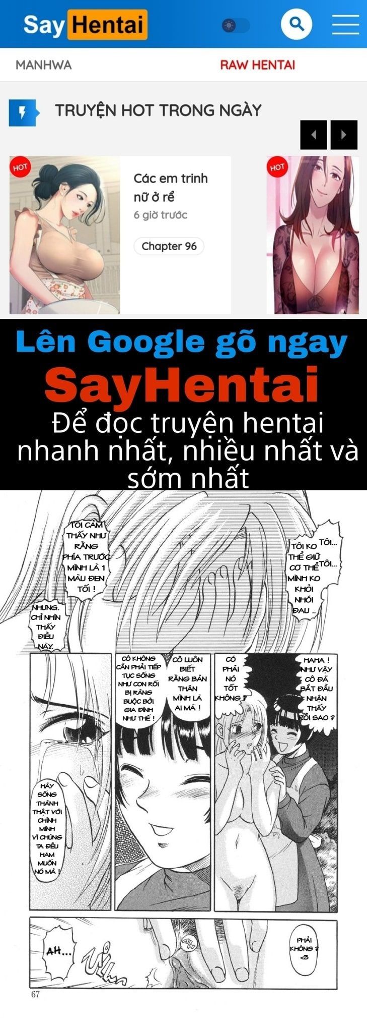 đọc truyện Nukarumi No Naka Chương 4 ảnh 1 tại Giả Dược