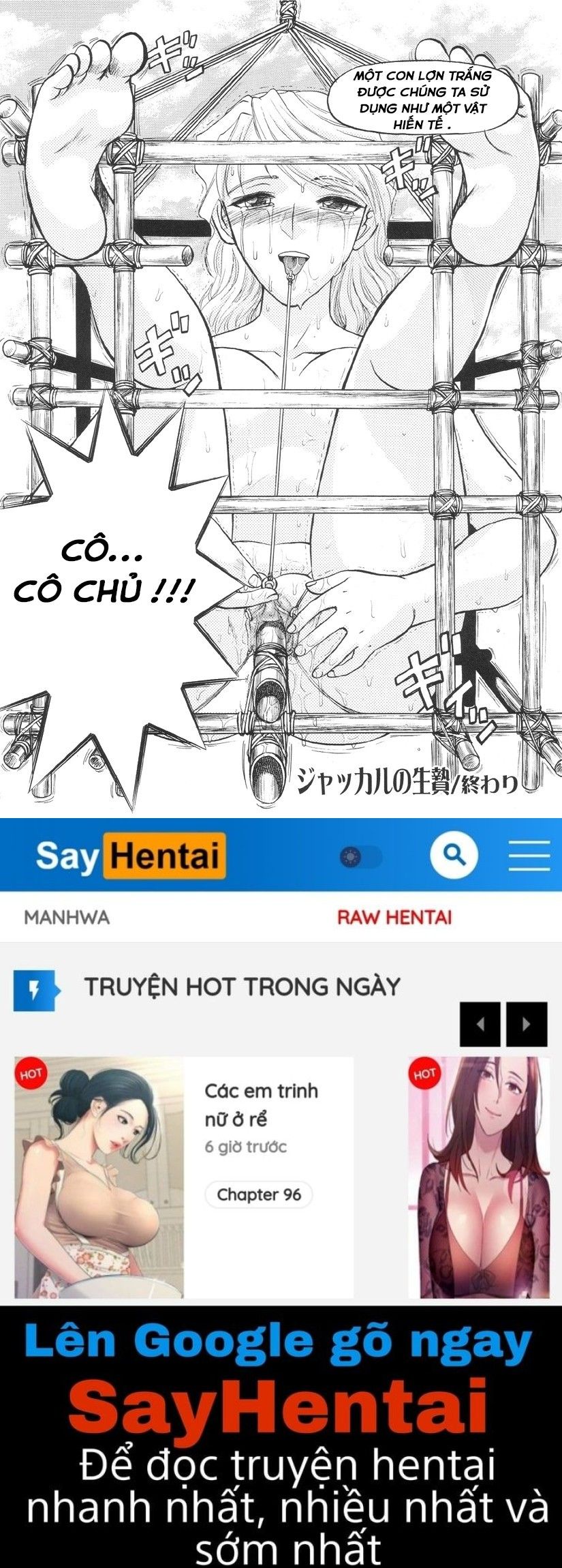 đọc truyện Nukarumi No Naka Chương 8 ảnh 24 tại Giả Dược