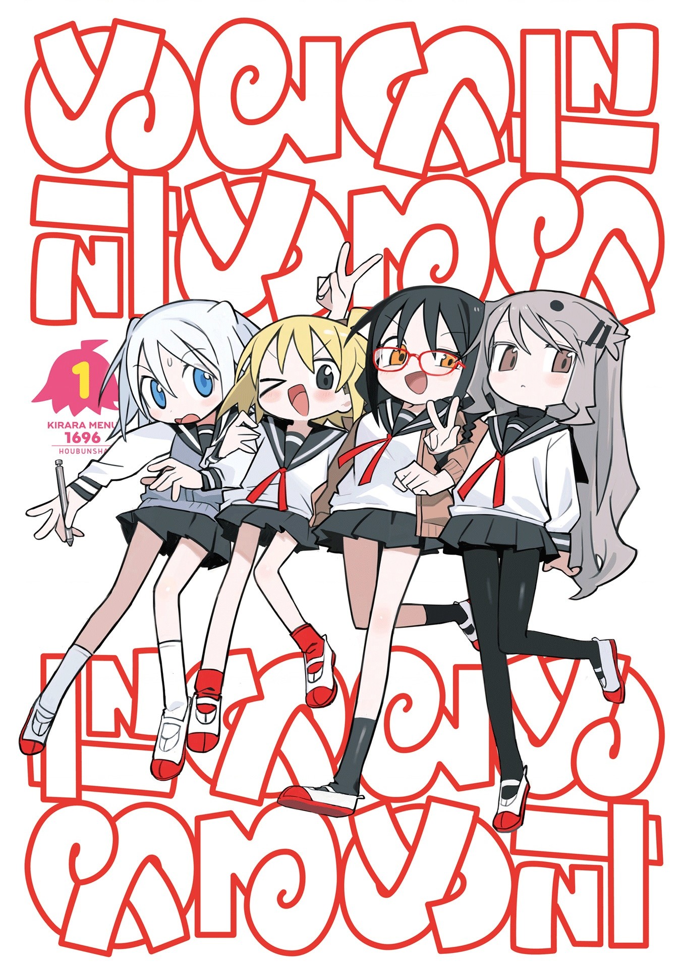 đọc truyện Null Meta Chương 1 ảnh 4 tại Thiên Thai Truyện