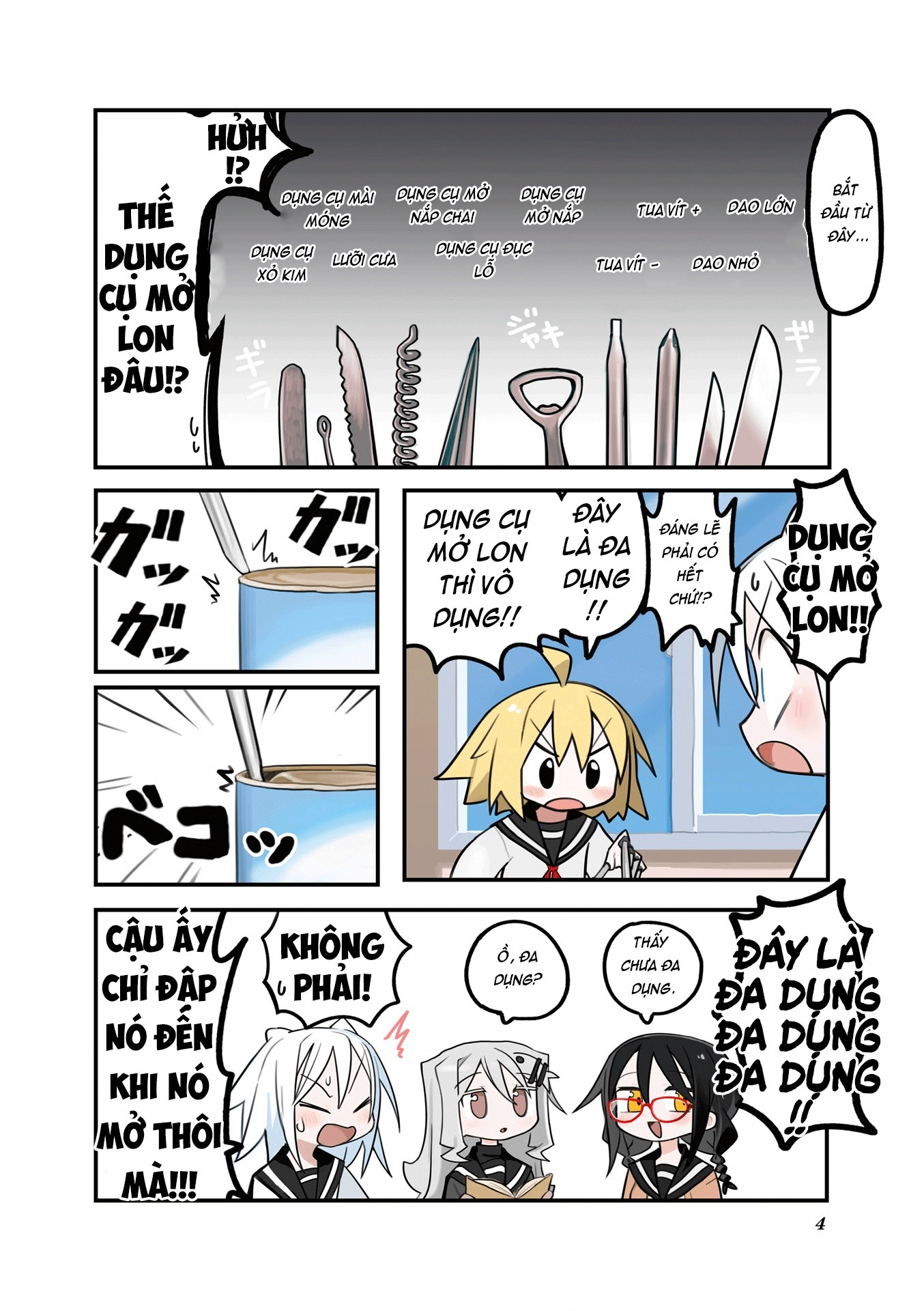 đọc truyện Null Meta Chương 1 ảnh 7 tại Thiên Thai Truyện