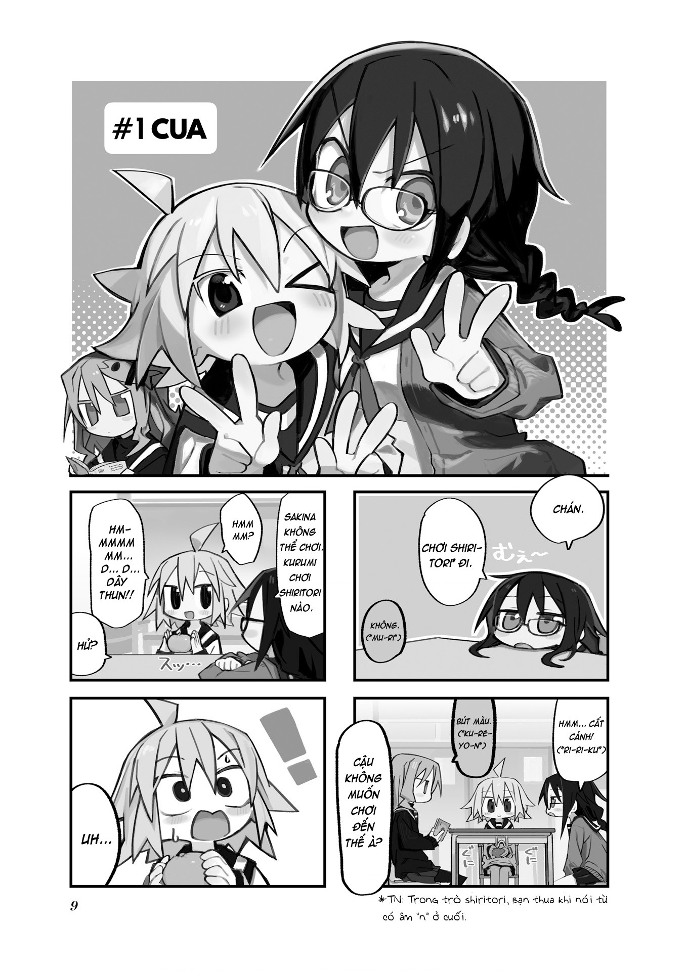 đọc truyện Null Meta Chương 2 ảnh 2 tại Thiên Thai Truyện