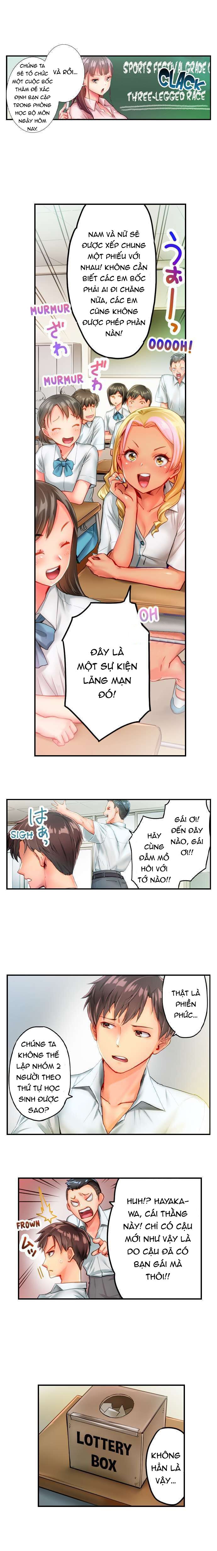 đọc truyện Núm Vú Của Cô Gái Chubby Này Thật Nhạy Cảm Chương 1.1 ảnh 3 tại Truyện Dạ Ký