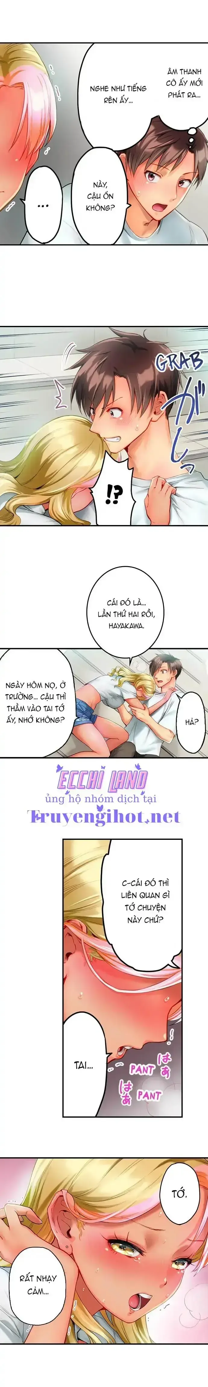 đọc truyện Núm Vú Của Cô Gái Chubby Này Thật Nhạy Cảm Chương 11 ảnh 1 tại Giả Dược