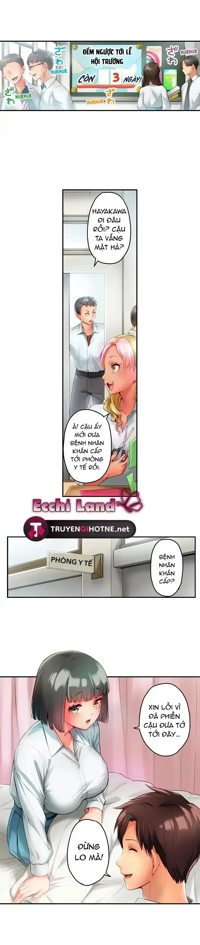 đọc truyện Núm Vú Của Cô Gái Chubby Này Thật Nhạy Cảm Chương 13 ảnh 1 tại Giả Dược