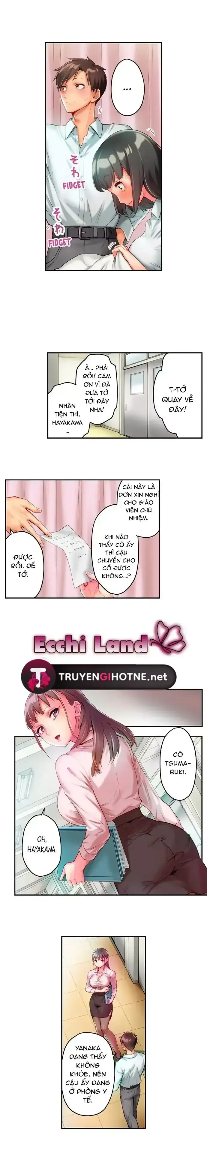 đọc truyện Núm Vú Của Cô Gái Chubby Này Thật Nhạy Cảm Chương 13 ảnh 3 tại Giả Dược