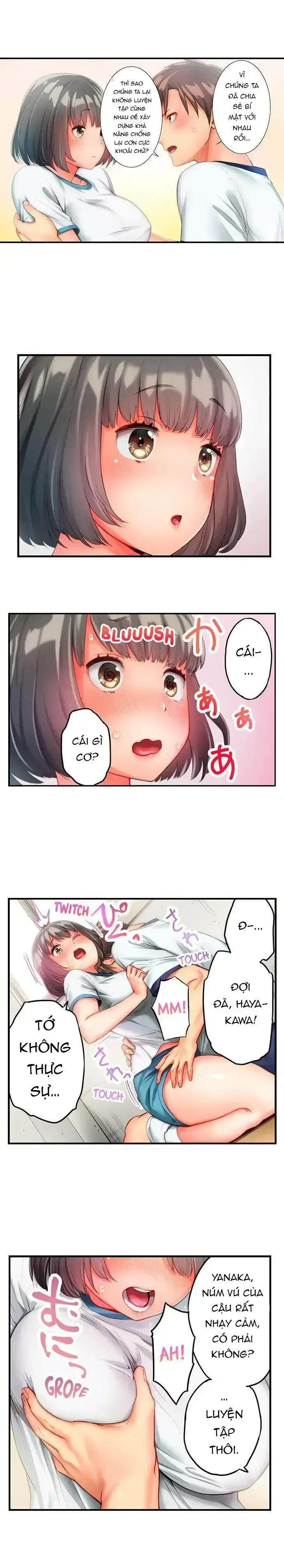 đọc truyện Núm Vú Của Cô Gái Chubby Này Thật Nhạy Cảm Chương 3 ảnh 1 tại Giả Dược