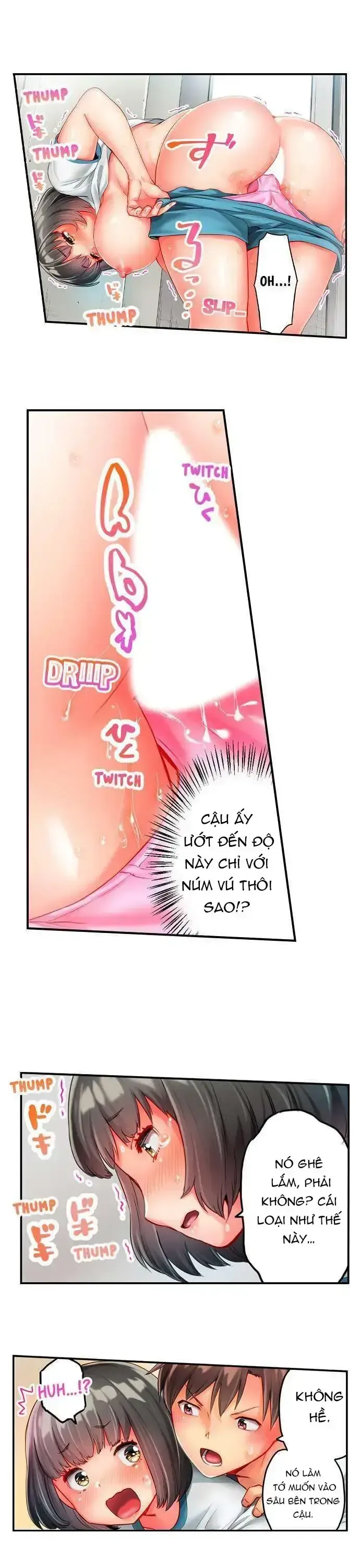 đọc truyện Núm Vú Của Cô Gái Chubby Này Thật Nhạy Cảm Chương 3 ảnh 7 tại Giả Dược