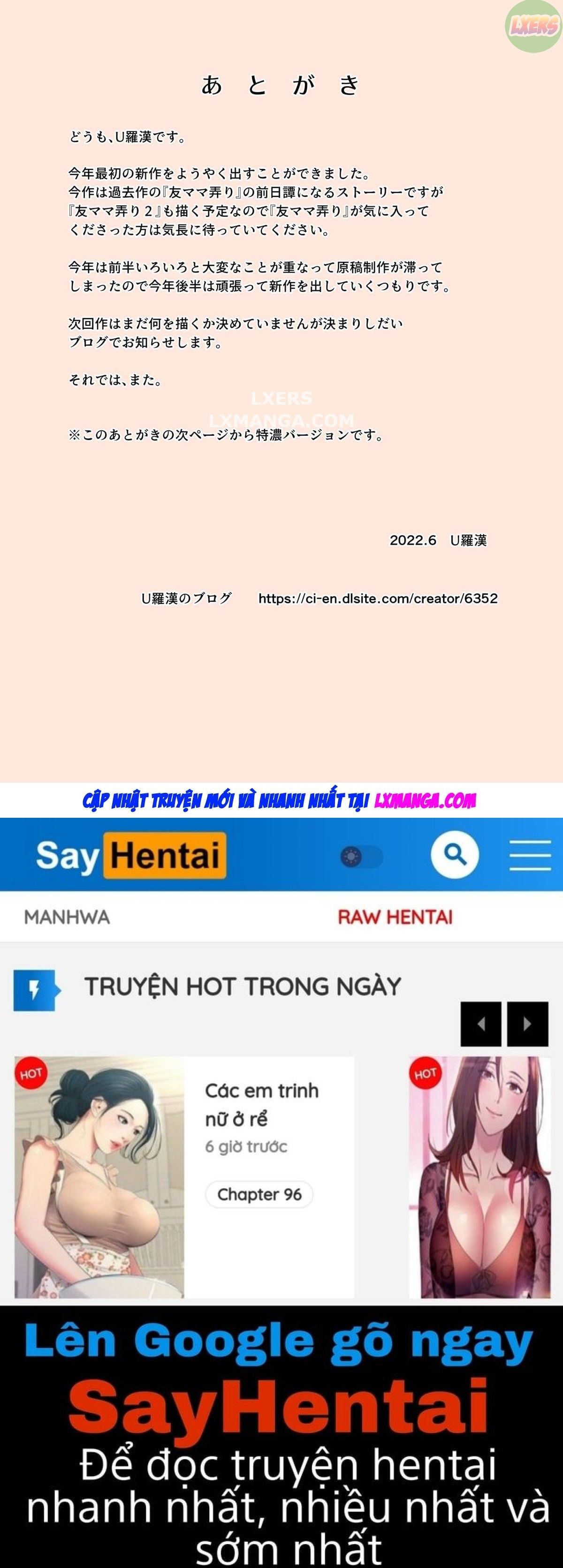 đọc truyện Numa Haha Wanpaku Musuko No Mama Ijiri Oneshot ảnh 53 tại Giả Dược