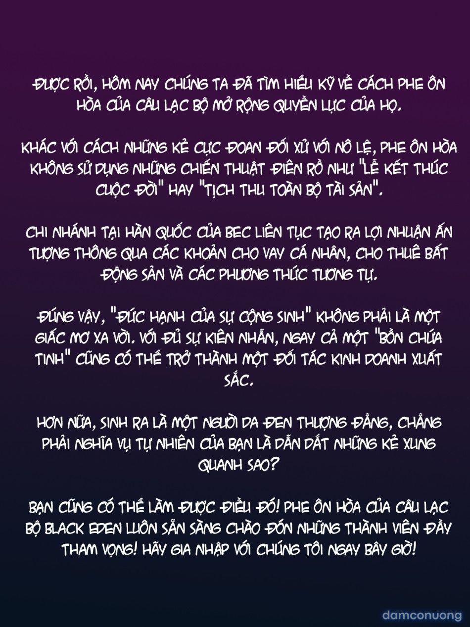 đọc truyện Nuo - Black Eden Club Chương 13 ảnh 19 tại Thiên Thai Truyện