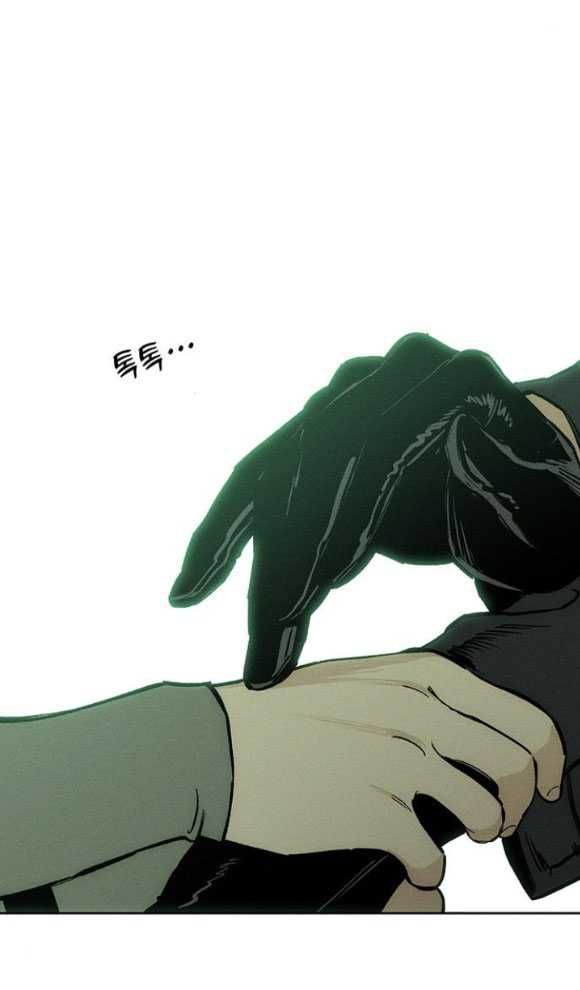 đọc truyện Nước Mắt Trên Đóa Hoa Tàn Chương 13 ảnh 24 tại Thiên Thai Truyện