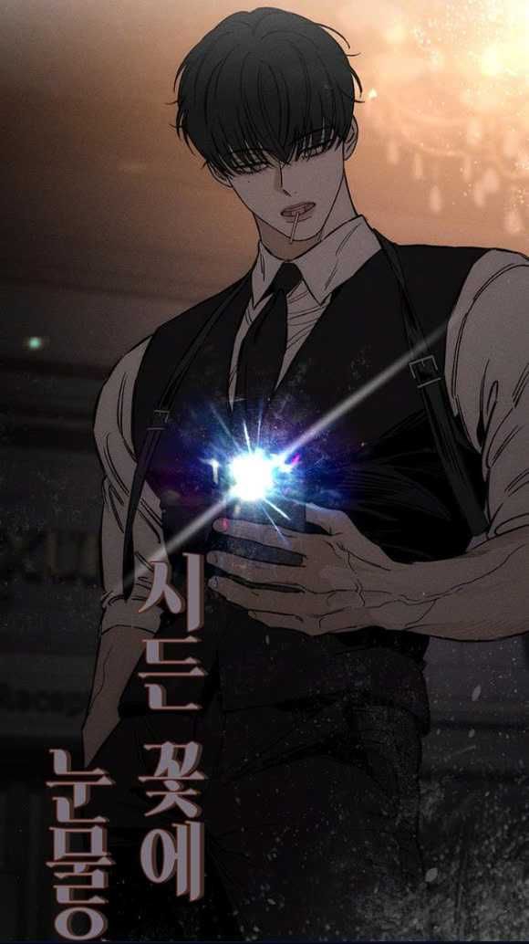 đọc truyện Nước Mắt Trên Đóa Hoa Tàn Chương 13 ảnh 5 tại Thiên Thai Truyện