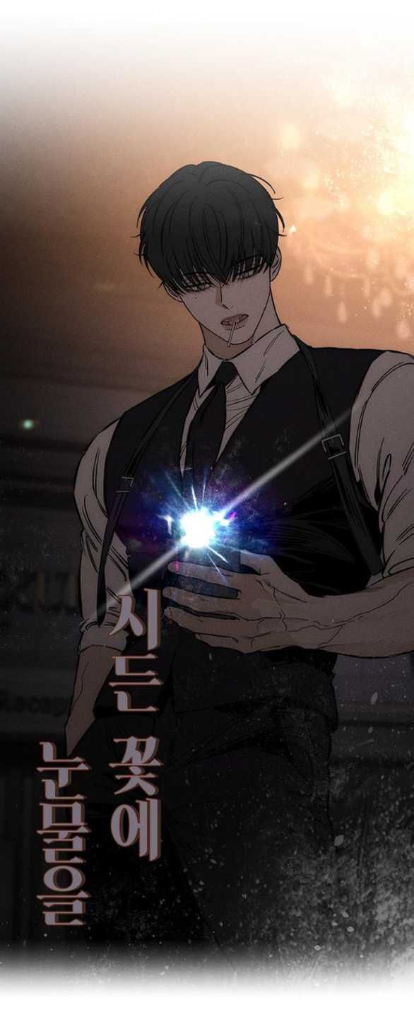 đọc truyện Nước Mắt Trên Đóa Hoa Tàn Chương 13 ảnh 62 tại Thiên Thai Truyện