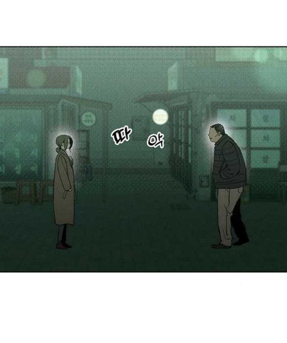 đọc truyện Nước Mắt Trên Đóa Hoa Tàn Chương 13 ảnh 89 tại Thiên Thai Truyện