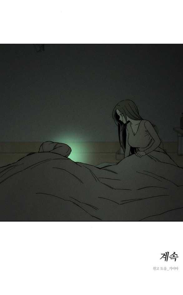 đọc truyện Nước Mắt Trên Đóa Hoa Tàn Chương 13 ảnh 98 tại Thiên Thai Truyện