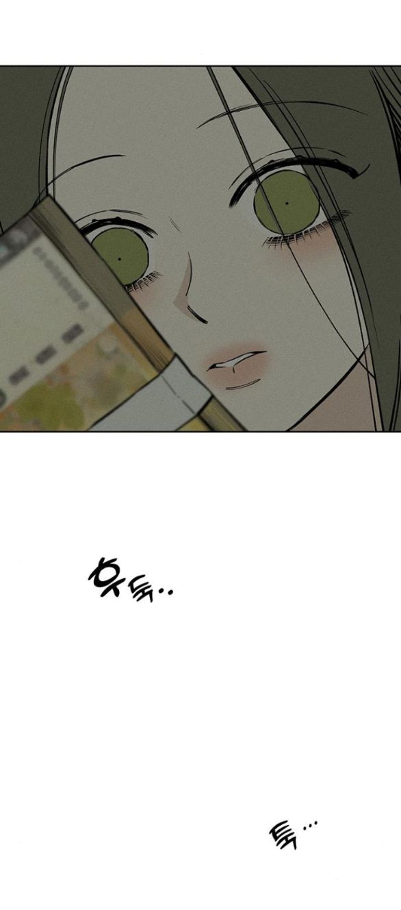 đọc truyện Nước Mắt Trên Đóa Hoa Tàn Chương 37 ảnh 75 tại Thiên Thai Truyện