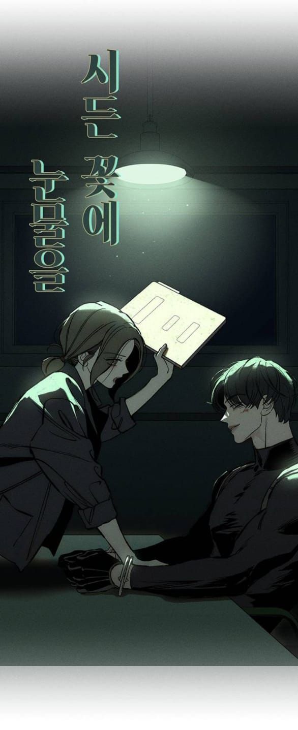 đọc truyện Nước Mắt Trên Đóa Hoa Tàn Chương 41 ảnh 50 tại Thiên Thai Truyện