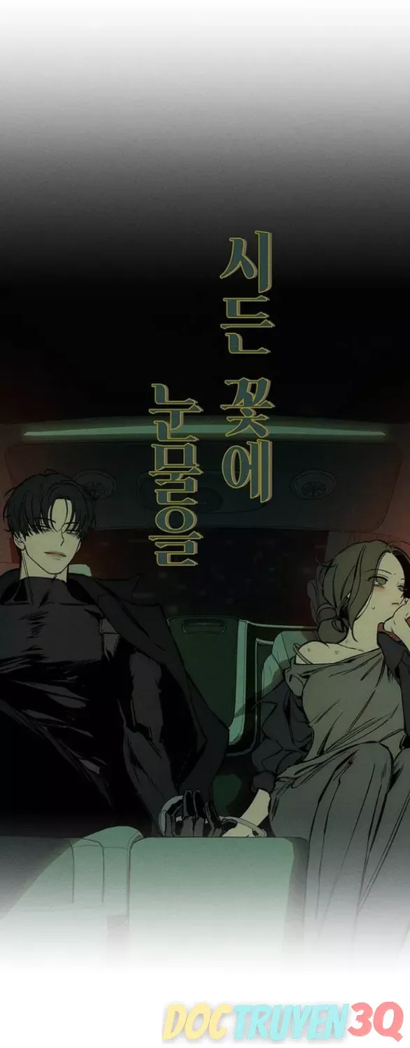 đọc truyện Nước Mắt Trên Đóa Hoa Tàn Chương 43 ảnh 77 tại Thiên Thai Truyện