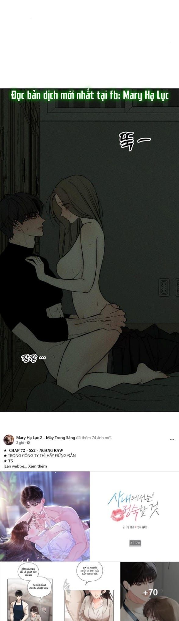 đọc truyện Nước Mắt Trên Đóa Hoa Tàn Chương 49 ảnh 16 tại Thiên Thai Truyện