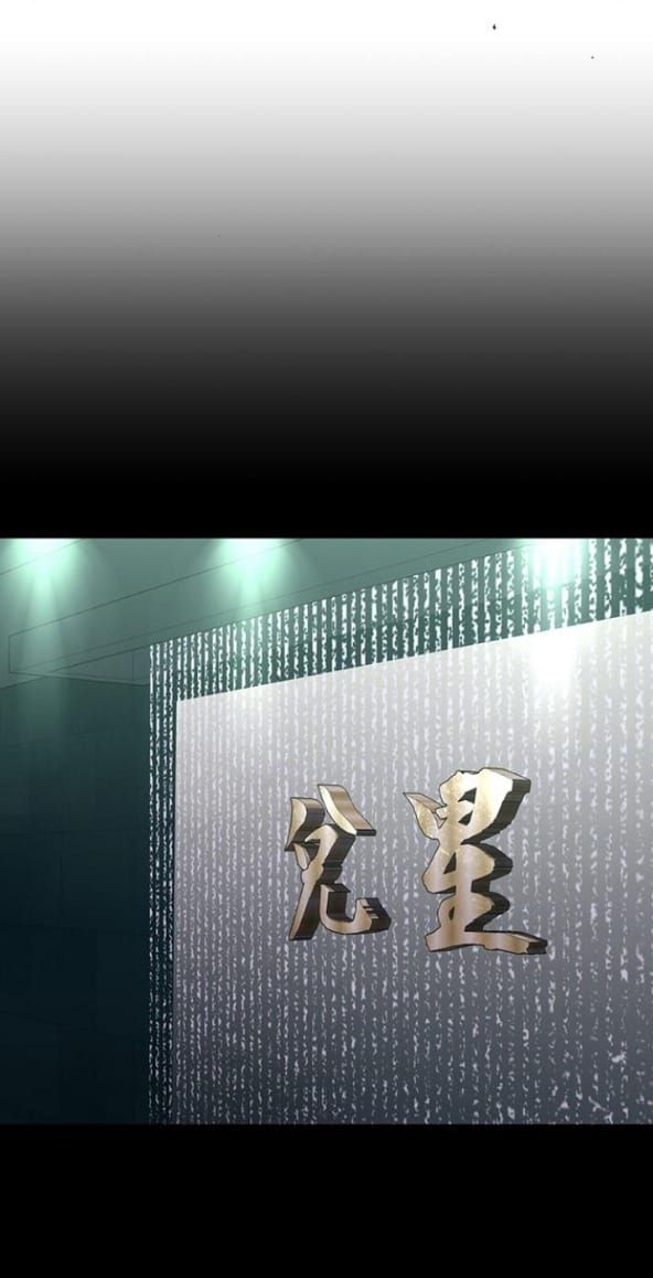 đọc truyện Nước Mắt Trên Đóa Hoa Tàn Chương 51 ảnh 20 tại Thiên Thai Truyện