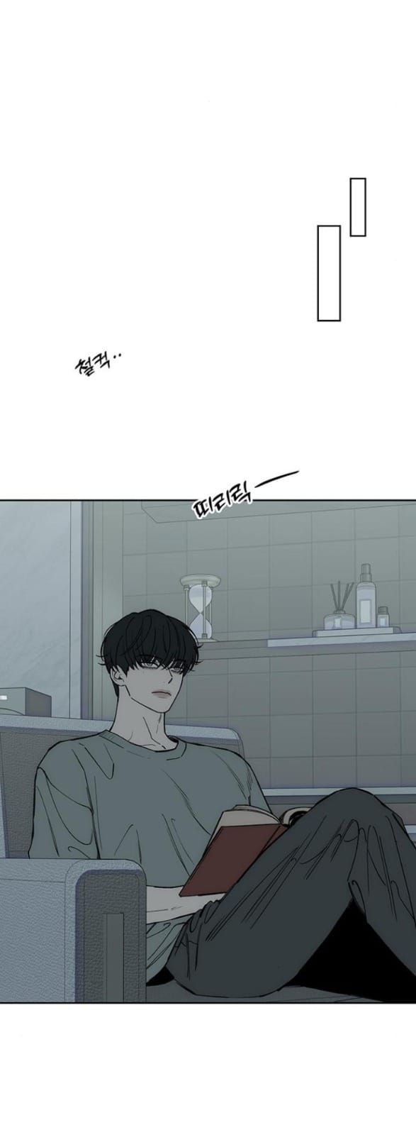 đọc truyện Nước Mắt Trên Đóa Hoa Tàn Chương 52 ảnh 26 tại Thiên Thai Truyện