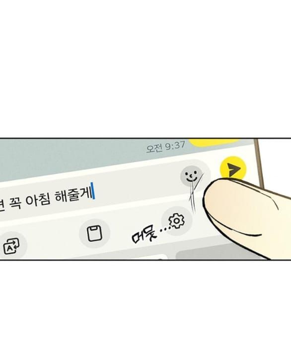 đọc truyện Nước Mắt Trên Đóa Hoa Tàn Chương 52 ảnh 51 tại Thiên Thai Truyện