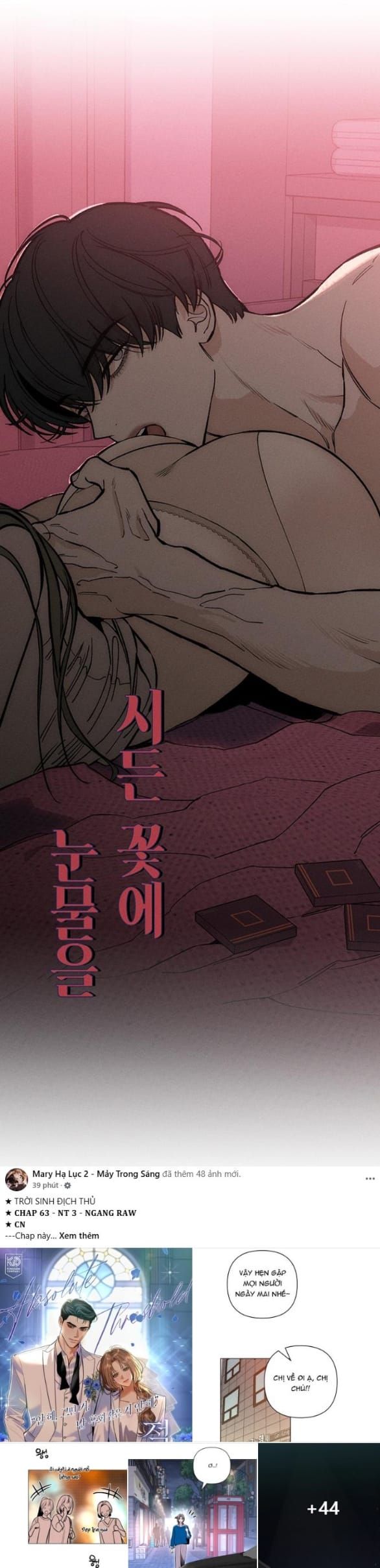 đọc truyện Nước Mắt Trên Đóa Hoa Tàn Chương 55 ảnh 67 tại Thiên Thai Truyện